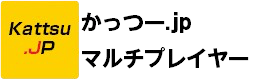 Kattsu